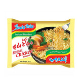 Indomie Baladi Chicken flavor - اندومي بطعم دجاج بلدي