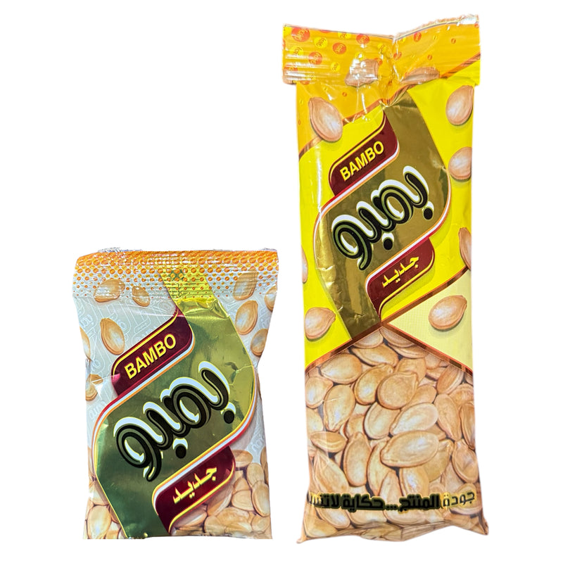 Bambo Roasted Seeds-بزر يمني -زعقة