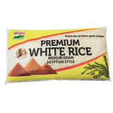 Baraka- Egyptian White Rice 2lb - ارز مصري