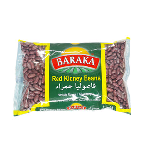Baraka Red Kidney Beans - Grocery