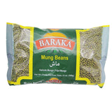 Baraka- Mung Beans - ماش