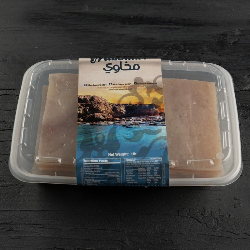 Makhawi- 1 Lb -