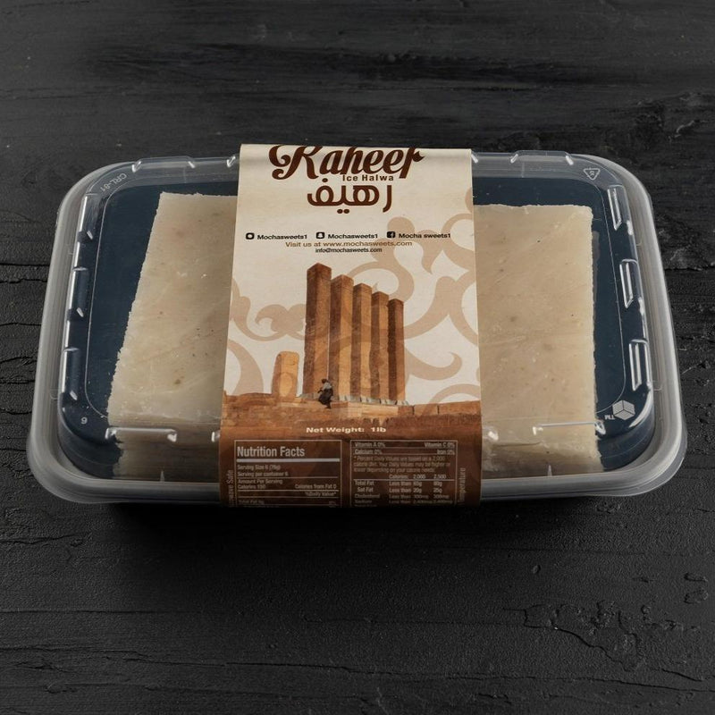 Raheef- 1 Lb -
