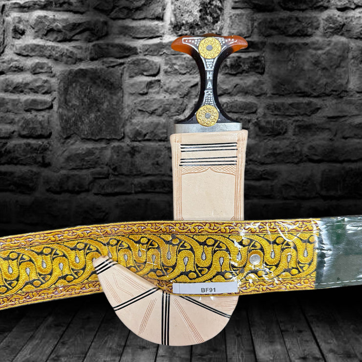 Boy Janbiyah Age 5-9 -BF91-  جنبية ولادي من 5-9 سنوات