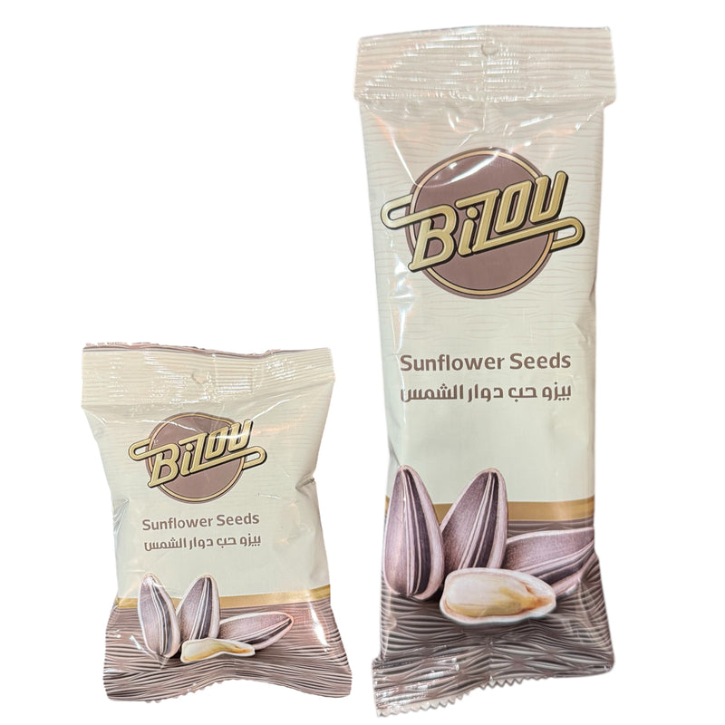 Bizou Sunflower Seeds -حب دوار الشمس -زعقة