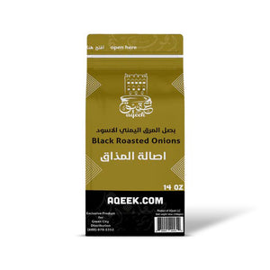 Aqeek- Black Ground Onion - 14oz- بصل اسود مطحون