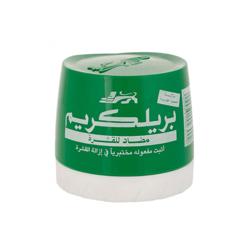 Brylcreem Hairdressing - بريلكريم كريم شعر - 210 مل