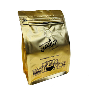 Ground Yemeni Coffee - 250Gm Grocery