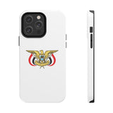 Yemeni Bird Phone Cases Iphone 14 Pro Max Case