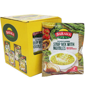 Baraka Chicken Noodle Soup Mix - شوربة الدجاج بالمعكرونة