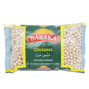 Baraka Chickpeas - حمص حب