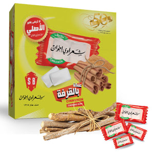 Sharawi Gum Cinnamon Flavor- Grocery