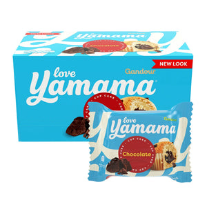 Gandour Yamama Chocolate Cupcake 12pk - كوب كيك يمامة بالشوكلاتة