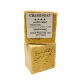Natural Olive Oil Soap - صابون طبيعي من زيت الزيتون
