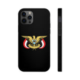 Yemeni Bird Design Phone Cases Iphone 12 Pro Case