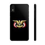 Yemeni Bird Design Phone Cases Iphone Xr Case