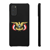 Samsung Yemeni Bird Design Phone Cases Galaxy S20 / Glossy Case