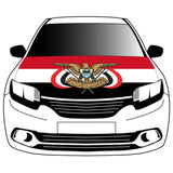 Yemeni Car Hood Cover -  تلبيسة العلم اليمني غطاء السيارة