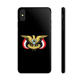 Yemeni Bird Design Phone Cases Iphone Xs Max Case