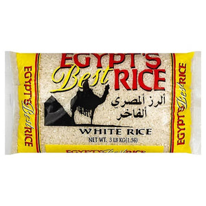 Egypt's Best Rice 3lb - الرز المصري الفاخر