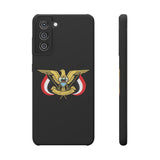 Samsung Yemeni Bird Design Phone Cases Galaxy S21 / Matte Case