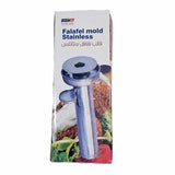 Falafel Spoon Maker - قالب صنع الفلافل