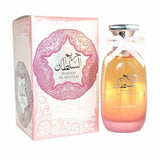 Hareem Al Sultan Perfume For Women - 100 Ml