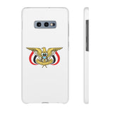 Samsung Yemeni Bird Design Phone Cases Galaxy S10E / Glossy Case