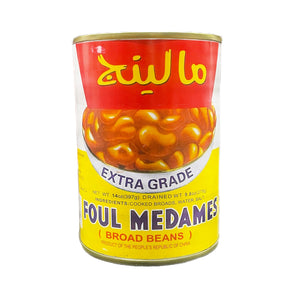 Maling Foul Medames - Grocery