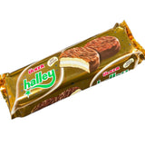 Ulker Halley Chocolate Marshmallow Biscuits -   أولكر هالي بسكويت شكولاته