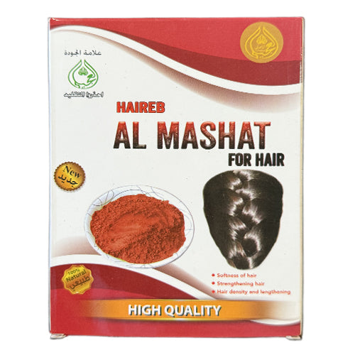 Al-Mashat Comb Herb Powder -عشبة المشاط
