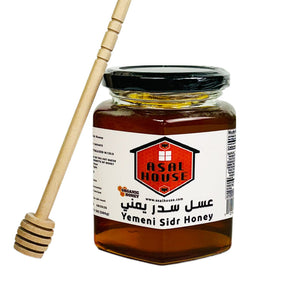 Yemeni Sidr Honey - 1.1 Lb