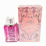 Rose Paris Perfume for women-  100 ml -  عطر روز باريس للنساء