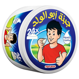 Abu Walad Cheese - 24Pc Grocery