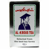 Al-kbous Tea - شاي الكبوس