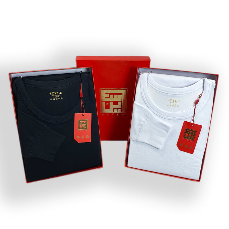 Thermal Innerwear Set 100% Cotton -  طقم بجامة داخلية قطنية