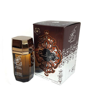 Kashkha Al Shabab Perfume For Men - 100 Ml