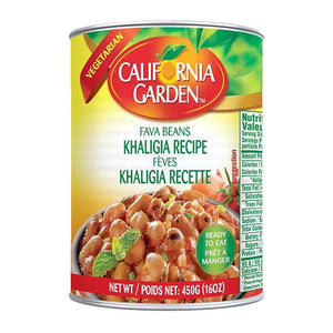 California Garden Fava Beans - Khaliga Recipe