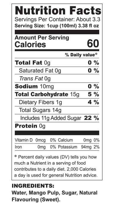 Alrabie Mango - Grocery