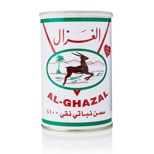 Al-Ghazal Vegetable Ghee- 1Liter - Grocery