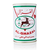 Al-Ghazal Vegetable Ghee- 1liter - سمن الغزال