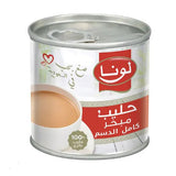 Luna Evaporated Milk-  حليب مركز لونا