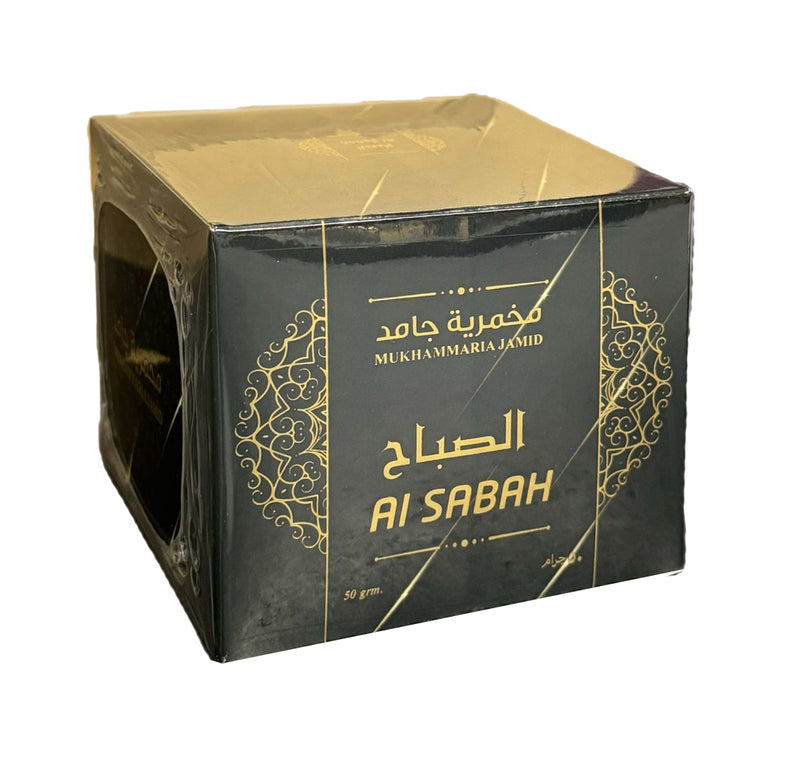 Al-Sabah Mukhammaria Jamid - مخمرية جامد