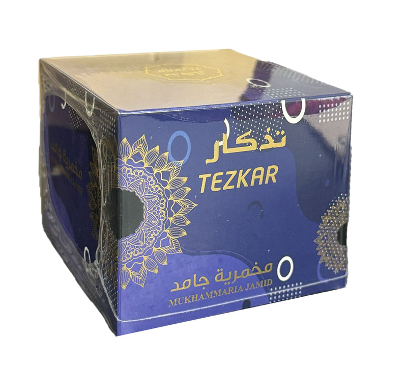 Tezkar Mukhammaria Jamid - مخمرية جامد