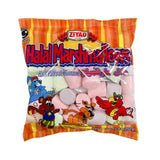 Ziyad- Halal Marshmallow Fruit Flavored -  حلال مارشميلو بنكهة الفاكهة