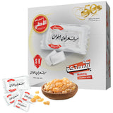 Sharawi Gum with Mastic- علك شعراوي بالمستكه
