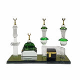 Islamic Table Decor (Mecca)