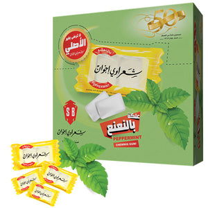 Sharawi Gum Mint Flavor- Grocery