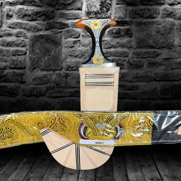 Boy Janbiyah Age 5-9 -MM07-  جنبية ولادي من 5-9 سنوات