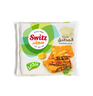 Switz Muttabaq Leaves-  سويتز رعجينة المطبق